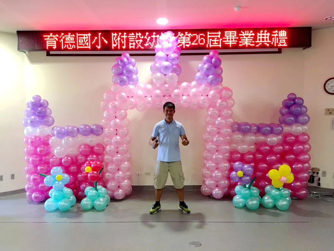 畢業典禮佈置