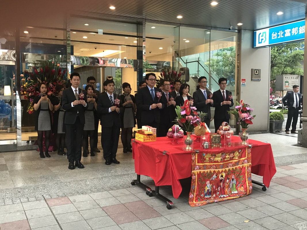 開幕活動企劃