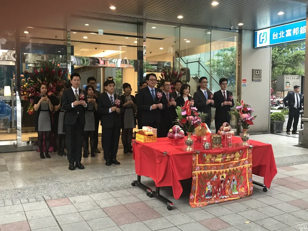 開幕活動企劃