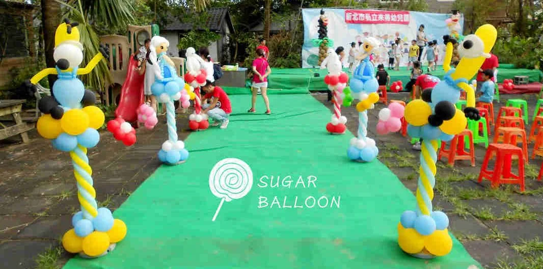 畢業典禮氣球佈置