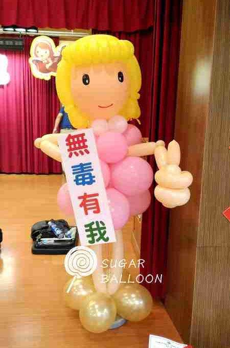 畢業佈置