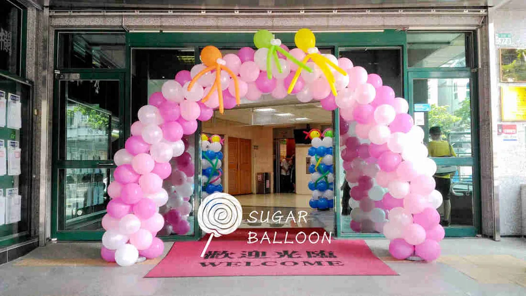 畢典佈置