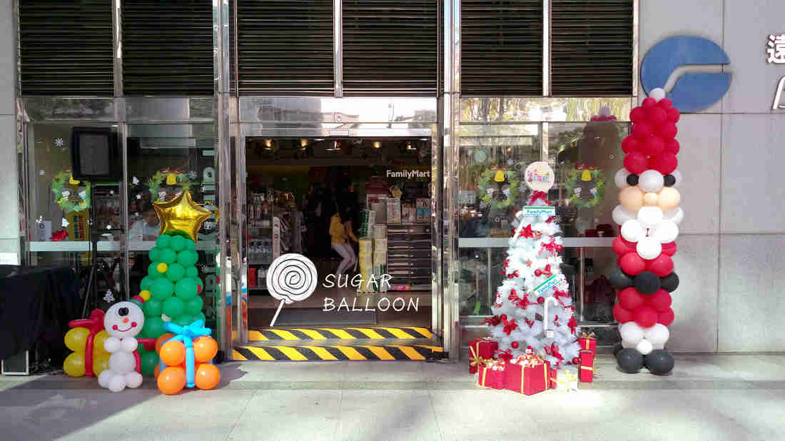 小小店長佈置