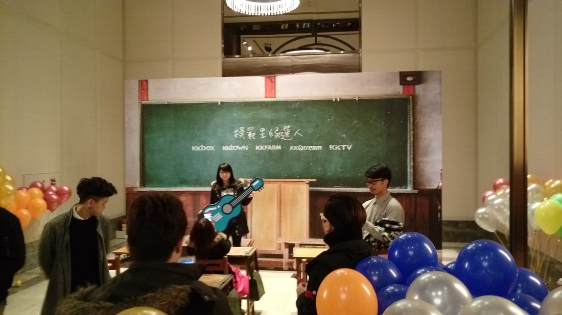 尾牙佈置
