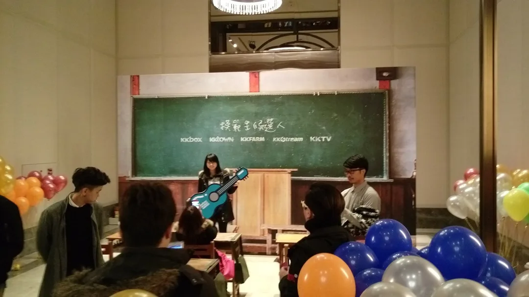 尾牙佈置
