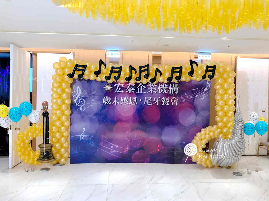 氣球佈置