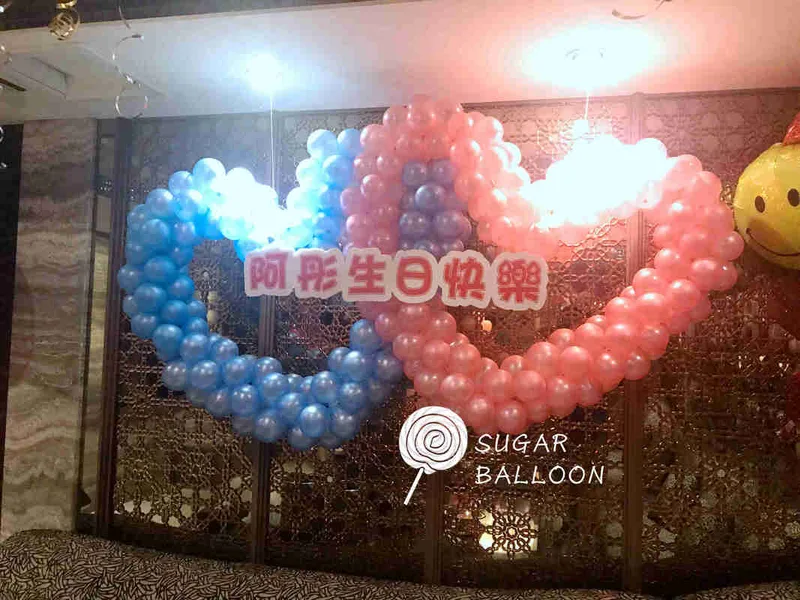 生日氣球佈置