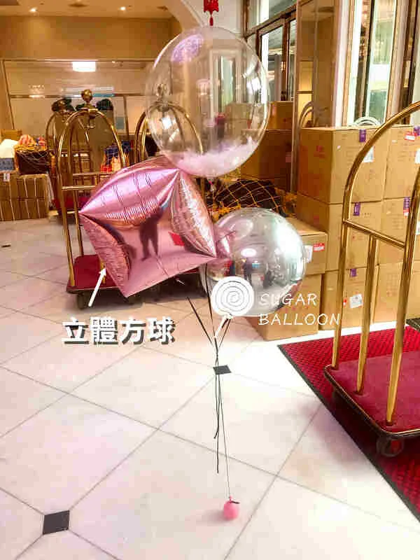 空飄氣球外送