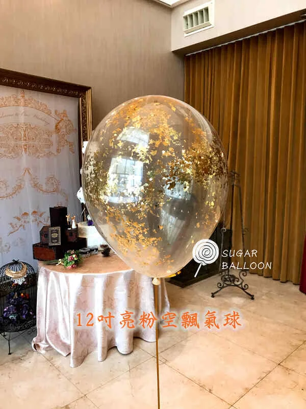 求婚氣球