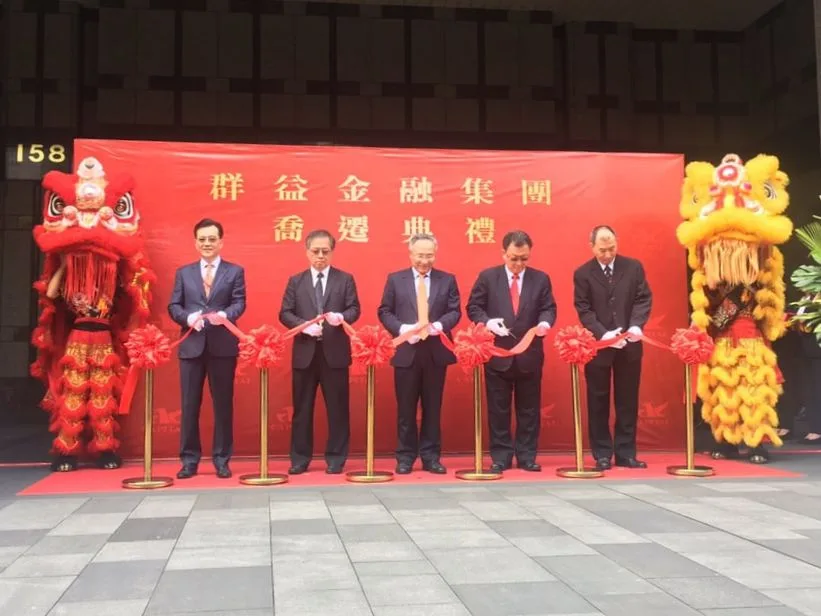 開幕活動企劃