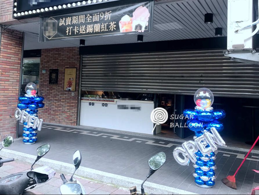 開幕氣球佈置