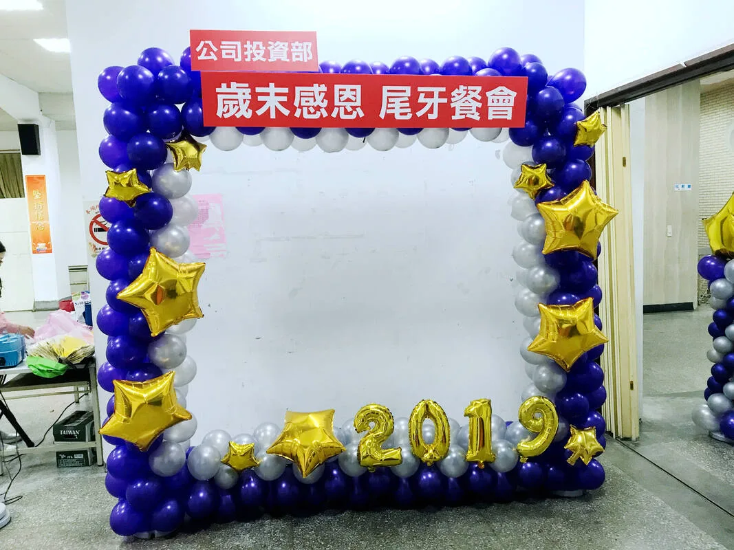 尾牙氣球佈置