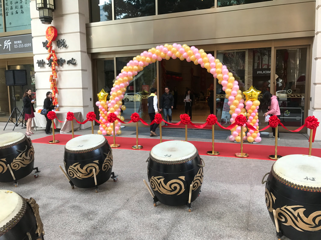 開幕活動企劃