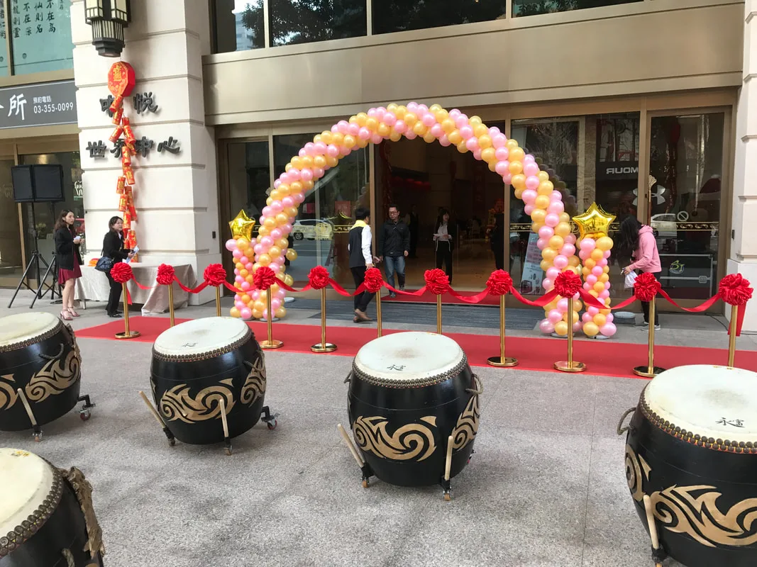 開幕活動企劃