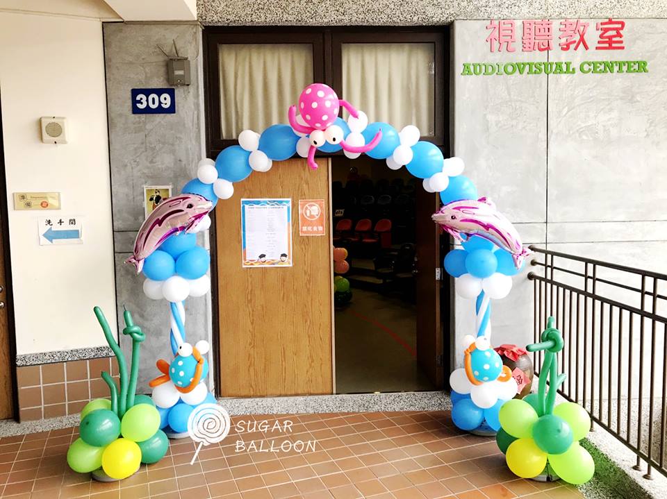 畢業典禮氣球佈置