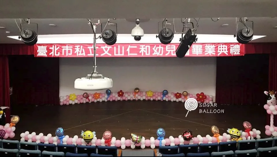 畢業典禮氣球佈置