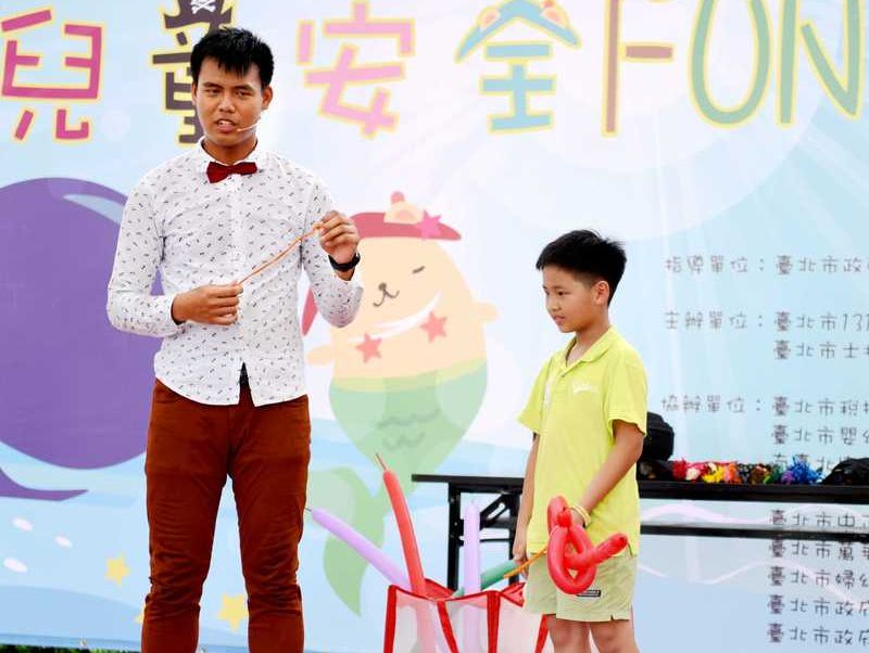 氣球表演