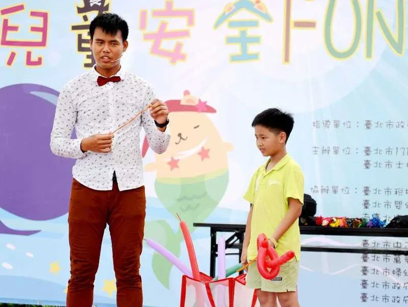 氣球表演