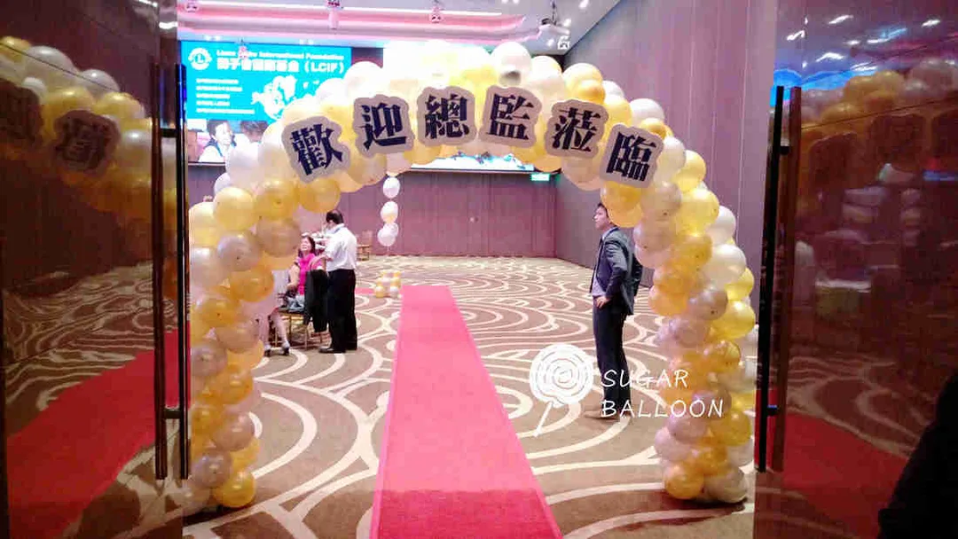 氣球佈置
