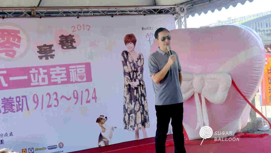 開幕活動企劃