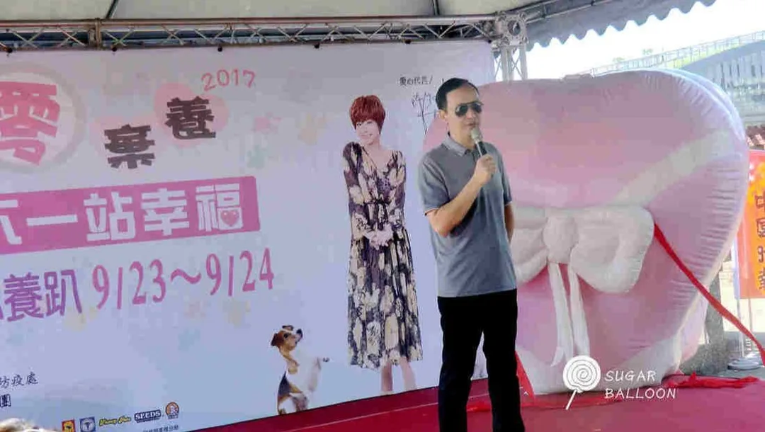 開幕活動企劃